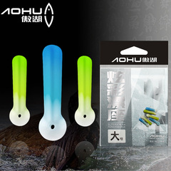 Aohu Xuan Colorful Anti-Tangle Silicone Competition Float Seat: Highly Elastic, Line-Protecting, Short-Body Floating Float Base—Fishing Gear & Tackle Accessory