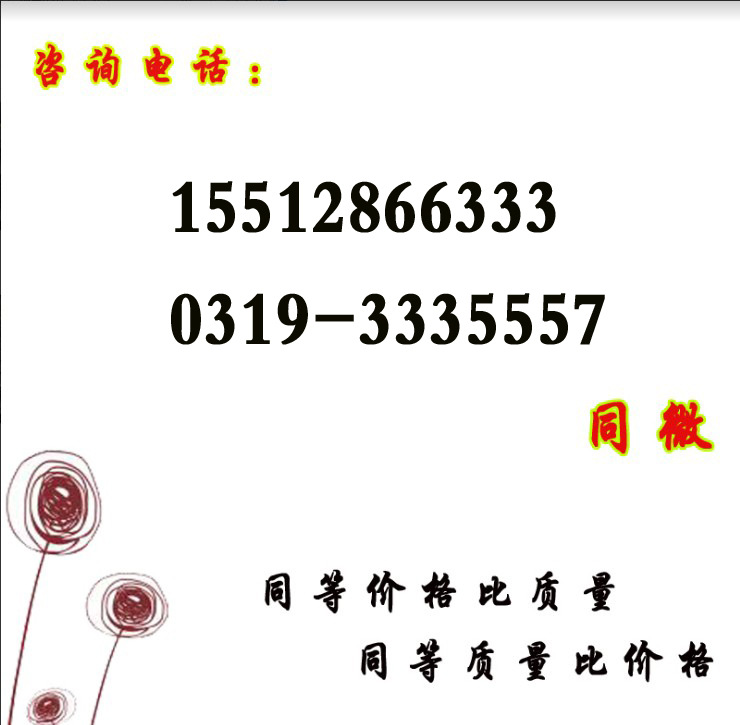 O1CN01yUQykN1G8J5ov2eXo_!!3258