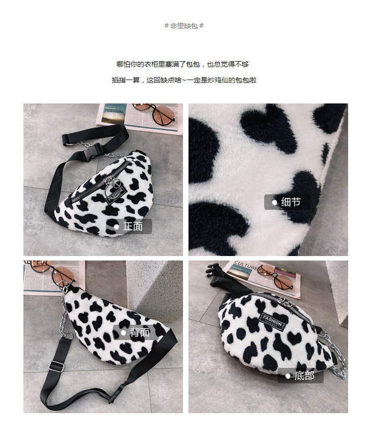 Retro Plush Fashion Messenger Bag display picture 2