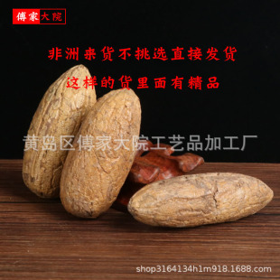 �S�Ҷ���  ǧ��������ԭ�ц��w  �����ɫ  ���������Ӱ������l