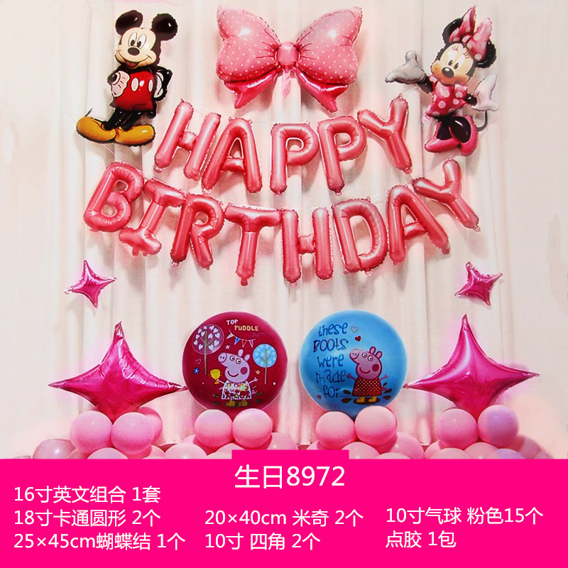 IMG_5178_副本_副本