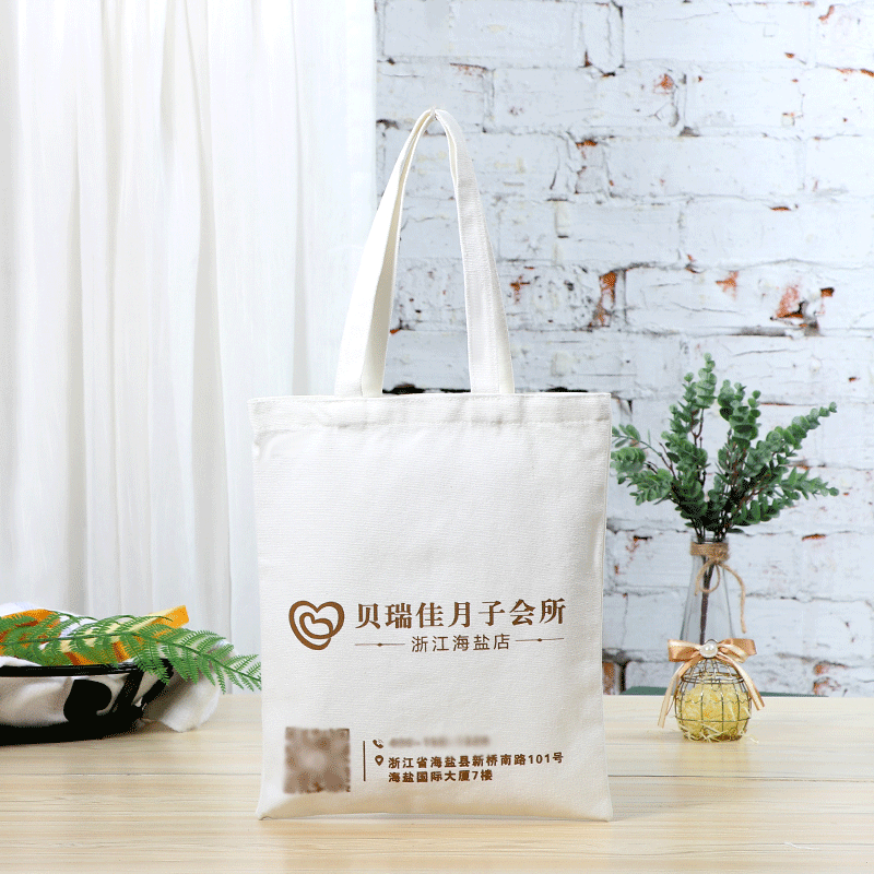 厂家直供丝网印二维码广告手提袋定做彩印logo服装购物帆布袋定制