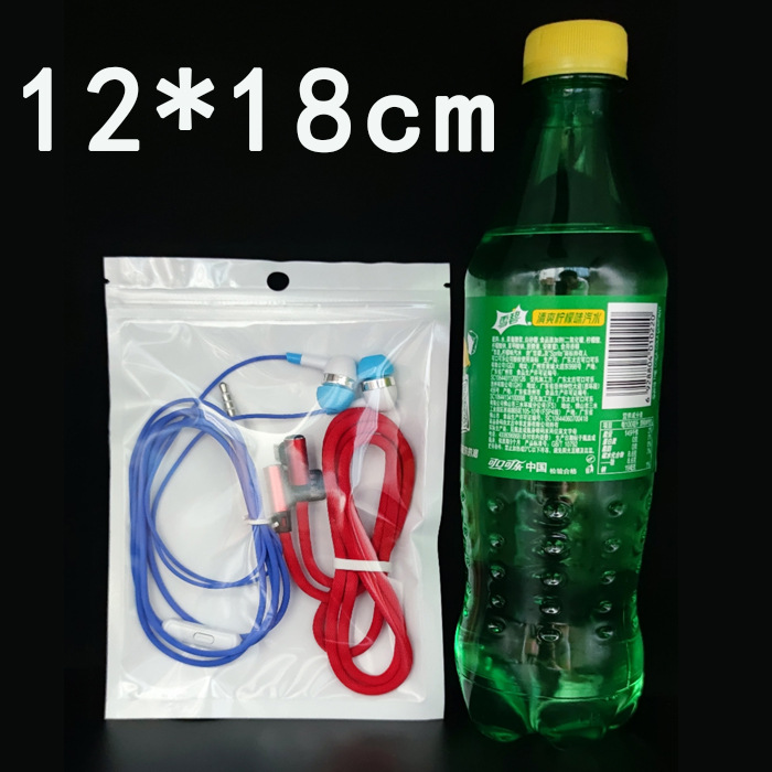 Ziplock bolsa de película de perlas yin y yang bolsa de hueso bolsa de plástico translúcido máscara bolsa de embalaje bolsa de cremallera sellada impresión