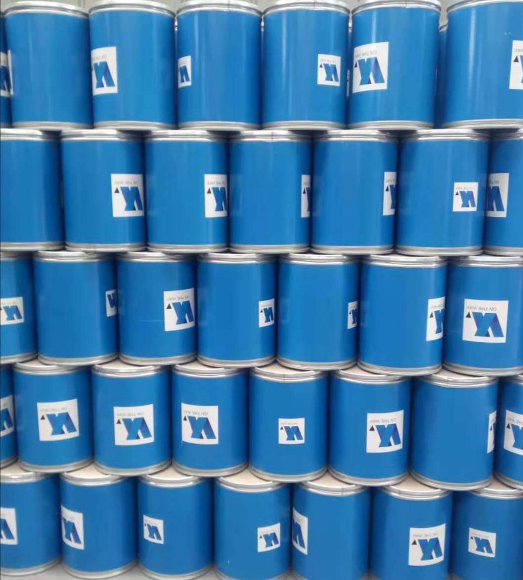 厂家生产销售原料药  中间体  食品添加剂用纸板桶