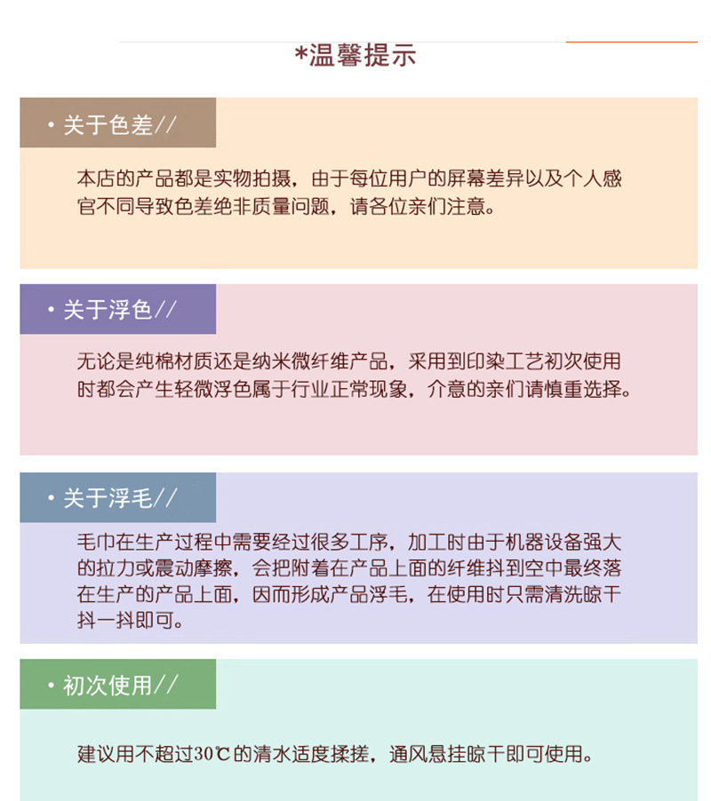 微信图片_20200518230913