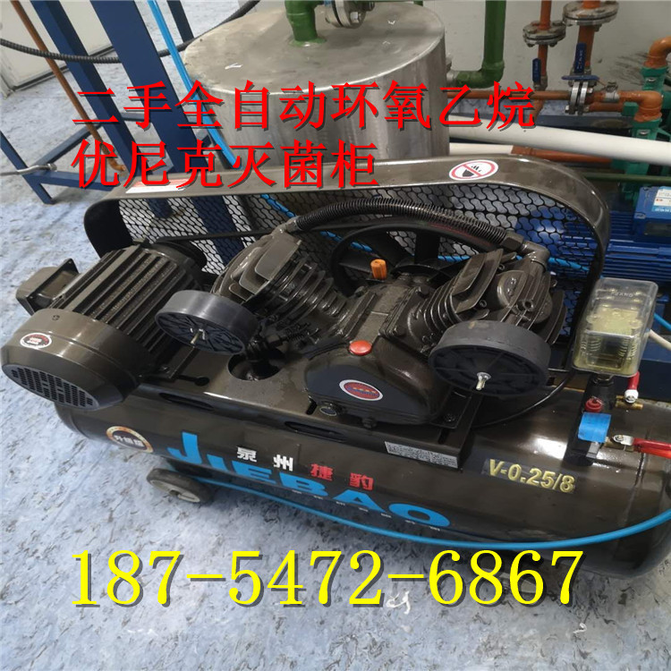 HR500-NB二手双级活塞推料离心机