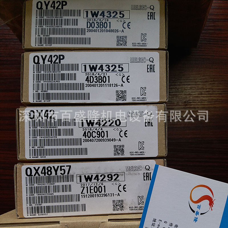 现货 供应原装全新正品三菱 Mitsubishi  QY22  可议价