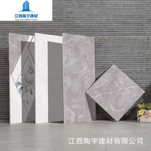 �Q�ڹ��̴ɴu �l���g�N���̨���u 300x600��Ƭ����Ƞ��ɴu