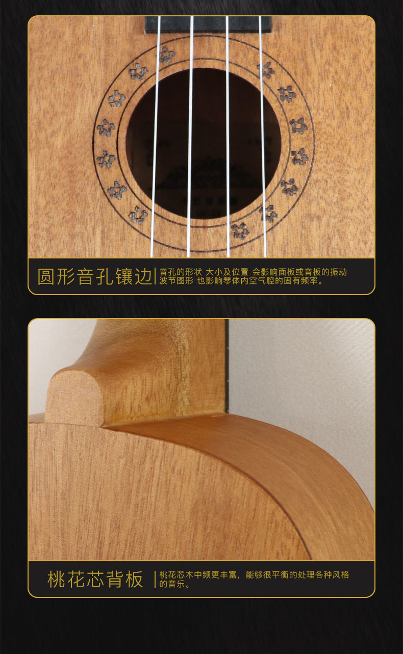 详情页_07