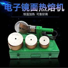 铲子;油灰刀;锹