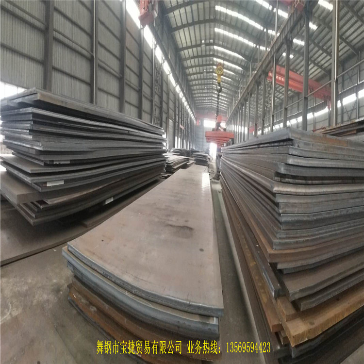 现货供应Q420NC中厚钢板Q420NC钢板直边交货