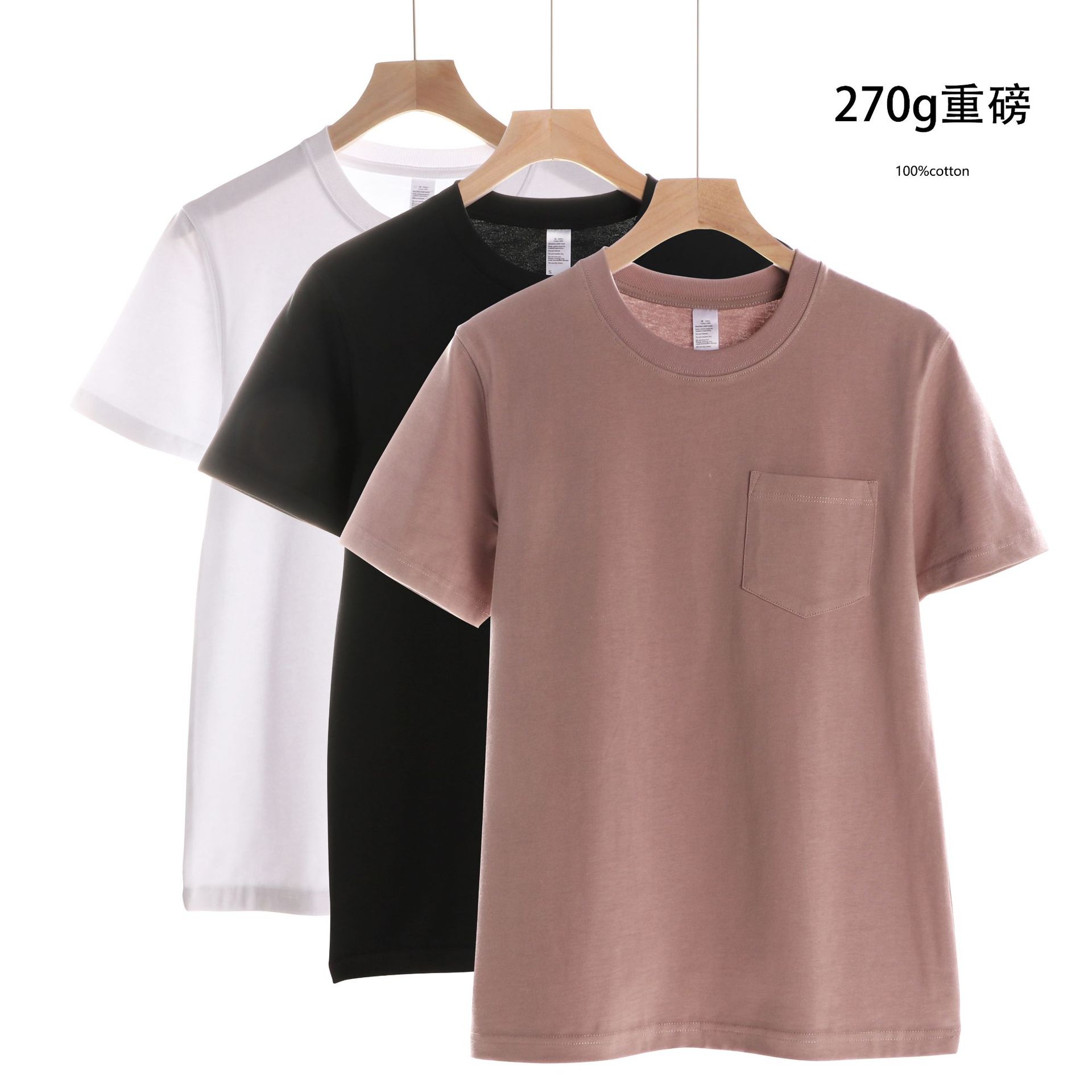 2020 summer Best Sellers Trend Europe and America solar system Khaki Heavy Solid T-shirts leisure time Short sleeved man Direct selling