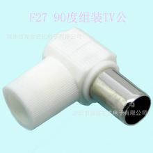 9.5TV�ҕ��܇�쾀90�Ȳ����lRF���lͬ�SF�^�����^ĸ���B����