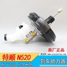 �m�佭�ȫ���현x܇����������������͉ؿ��� ������ �x܇�͉�