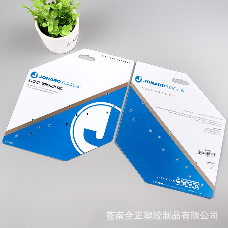 PP挂卡 PP吊卡 塑料吊牌 工具塑料挂卡 PVC卡片 扳手绑卡 厂家