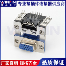 直销插板式双层连接器 双层19PIN HDMI+15PIN D-SUB母头连接器