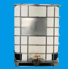 废液桶 500L 型号:H15-500L库号：M397047