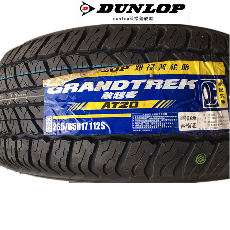 00239c6b3fab4eaa7462991e352c44