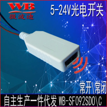 ���Б��_�P �T�_���� �T�P��Ϩ �����Ԅ��_�P092SD