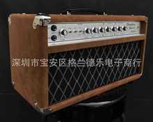 Dumble类音箱格兰德Overdrive Special全电子管吉他过载音箱50瓦