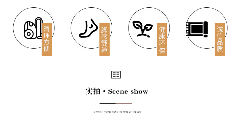 地毯,客厅地毯,北欧地毯