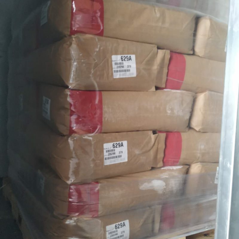 HONEYWELL聚乙烯蜡AC-629A