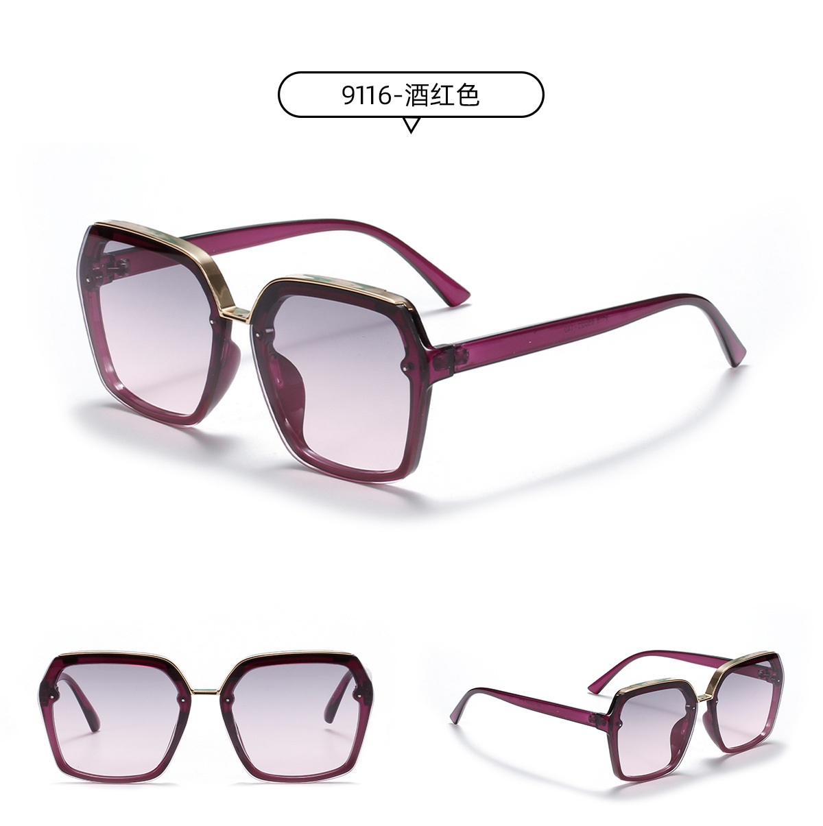 Semi-metal Big Square Korean Retro Ladies Sunglasses display picture 6