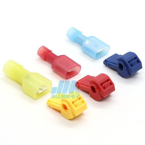 T-type connector bullet-shaped cold-pressed quick docking male and female wire terminal block connector set