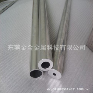 6061-t6�X�Ͻ�� 6063�����X�� �⏽28*22mm�X�� ���������X����