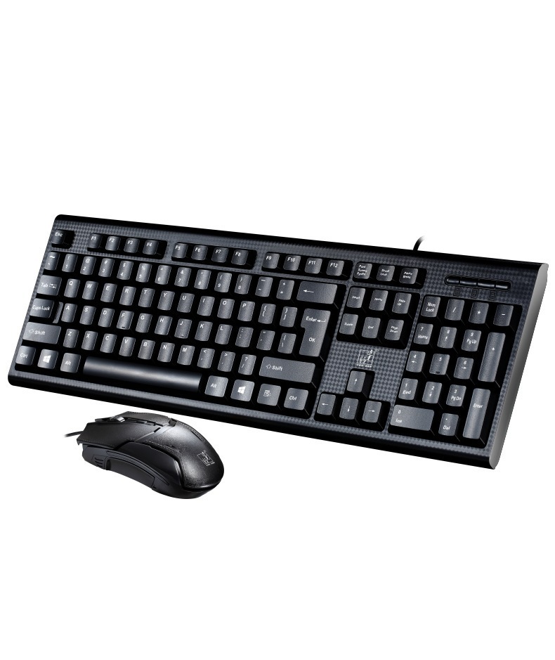 追光豹Q9有线键盘鼠标套装笔记本电脑游戏办公家用USB键鼠套件