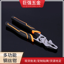 �F؛����9�����;䓽z�Qʡ���ϻ��Q���I�����Q��55�ƽ���Q���l