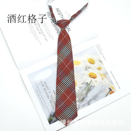 领带校服制服水手服学校团体格子JK领带厂家批发来样来料定制领带