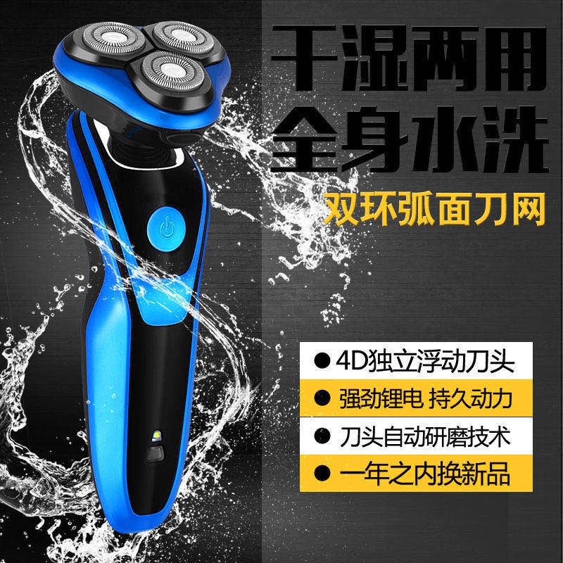 微信图片_20200419235749