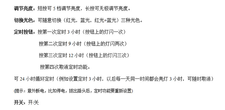 O1CN018ihJaL1v45cvNa49b_!!8068