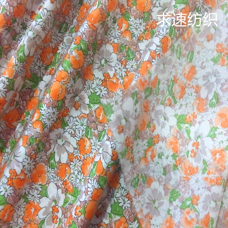 微信图片_202004261317349