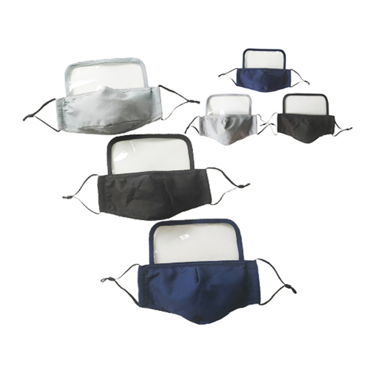 防尘口罩成人挂耳式纯棉立体护目面罩可插滤片聋哑人棉布唇语口罩