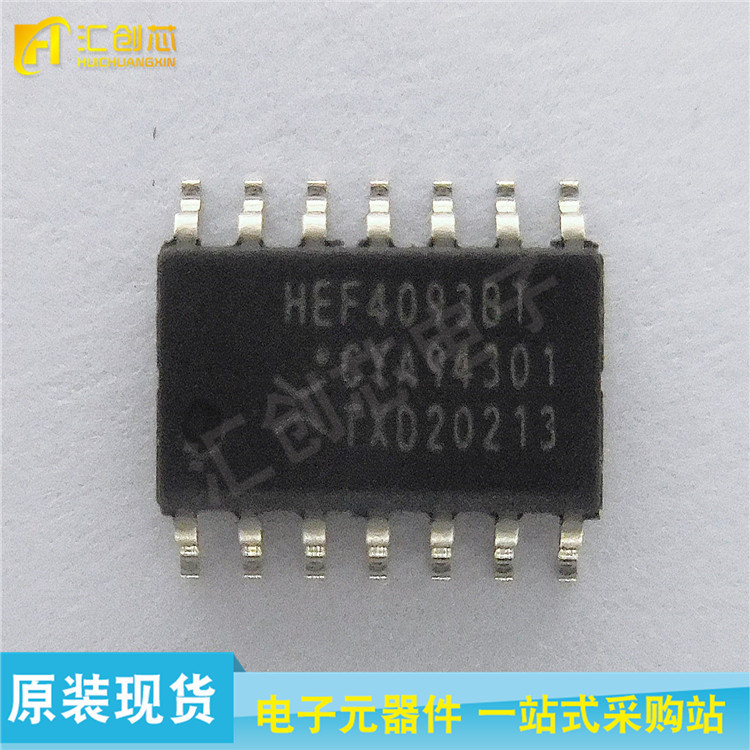 4093 贴片SOP14 逻辑芯片 四2输入与非门