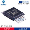 TPS62040DGQ original logic chip IC electronic component BOM