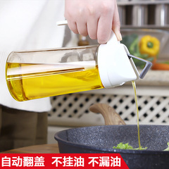 2873 automatic glass oil pot household oil bottle kitchen automatic opening and closing seasoning bottle with lid oil vinegar bottle oil tank pot