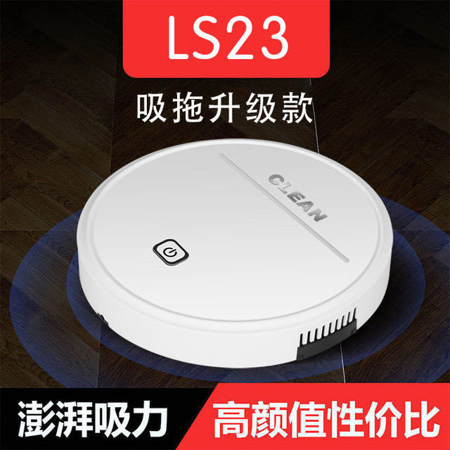 Automatic Sweeping Robot Mopping 2-in-1 Cleaning Machine Smart Vacuum Cleaner Gift Small Appliances Wholesale Customization