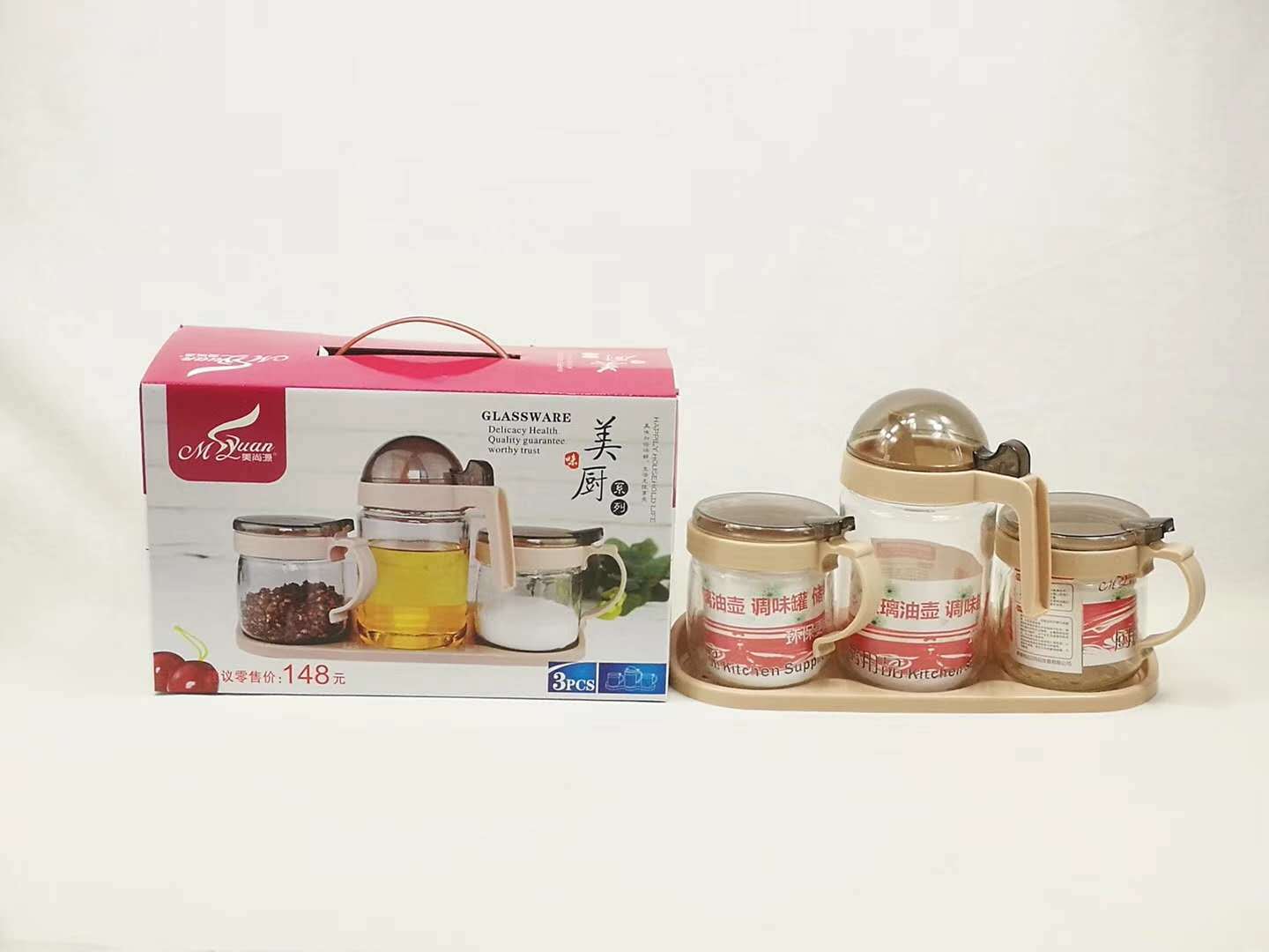 微信图片_20201019091754