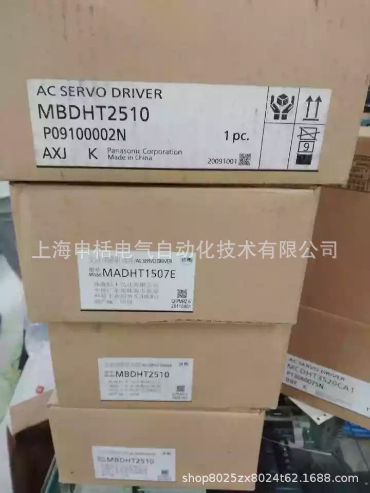 MHME152GCHM+MDDHT5540E松下伺服电机驱动器