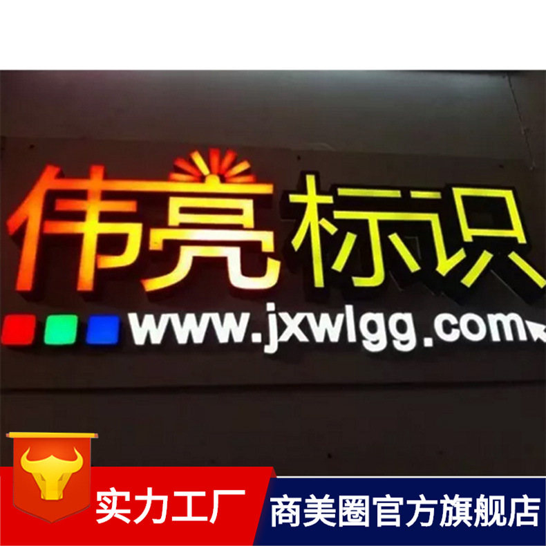 ��֬��|��֬������|��������|��ͷ�������LED�����淢��Դͷ��