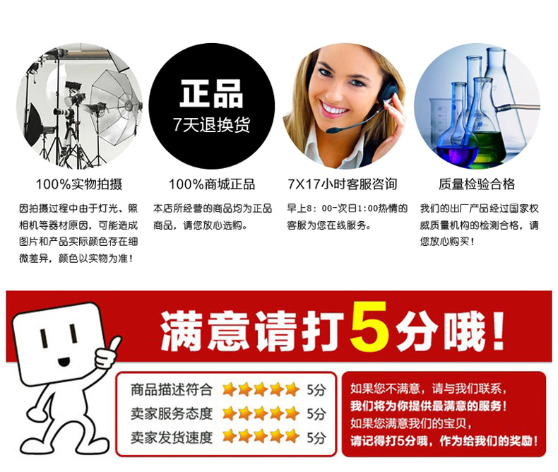 家兴冰4 200-陈_r9_c1