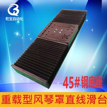 重载滑台方钢丝杆导轨打磨抛光上下料机械手双线轨模组滑轨厂家