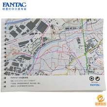 泛太克115克防水纸CAD建筑工程图地图图纸图文快印打稿防水彩喷纸