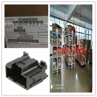 MOLEX 原装346900200    34690-0200  0346900200    034690-0200