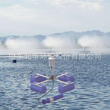 山東河南河北煤化工污水強制蒸發器蒸發塘漂浮式機械霧化蒸發器