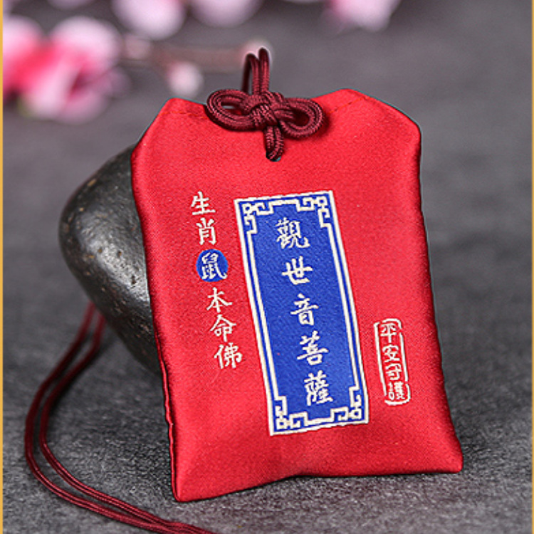 611b42ecbebcaf2aff997d6594a606