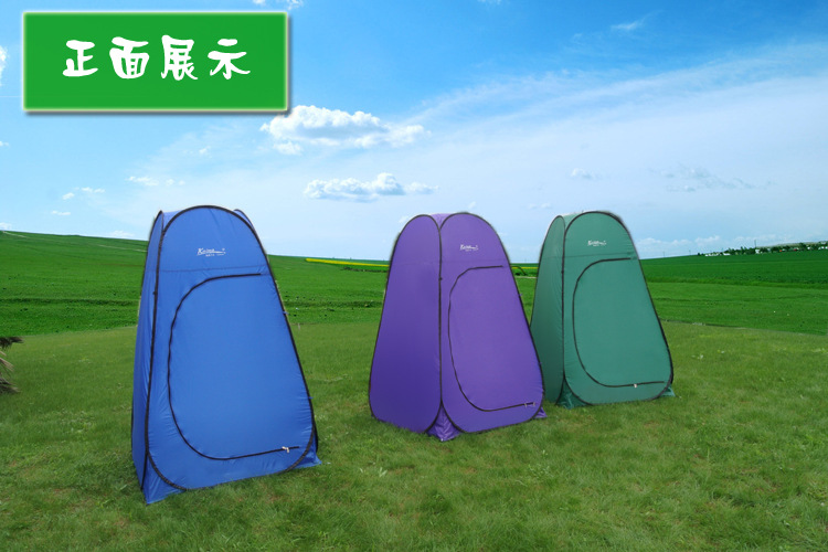 正面展示